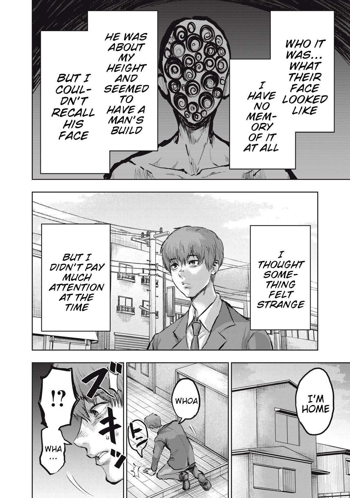 Dareka ga Kaita Manga Chapter 20 page 2 - 