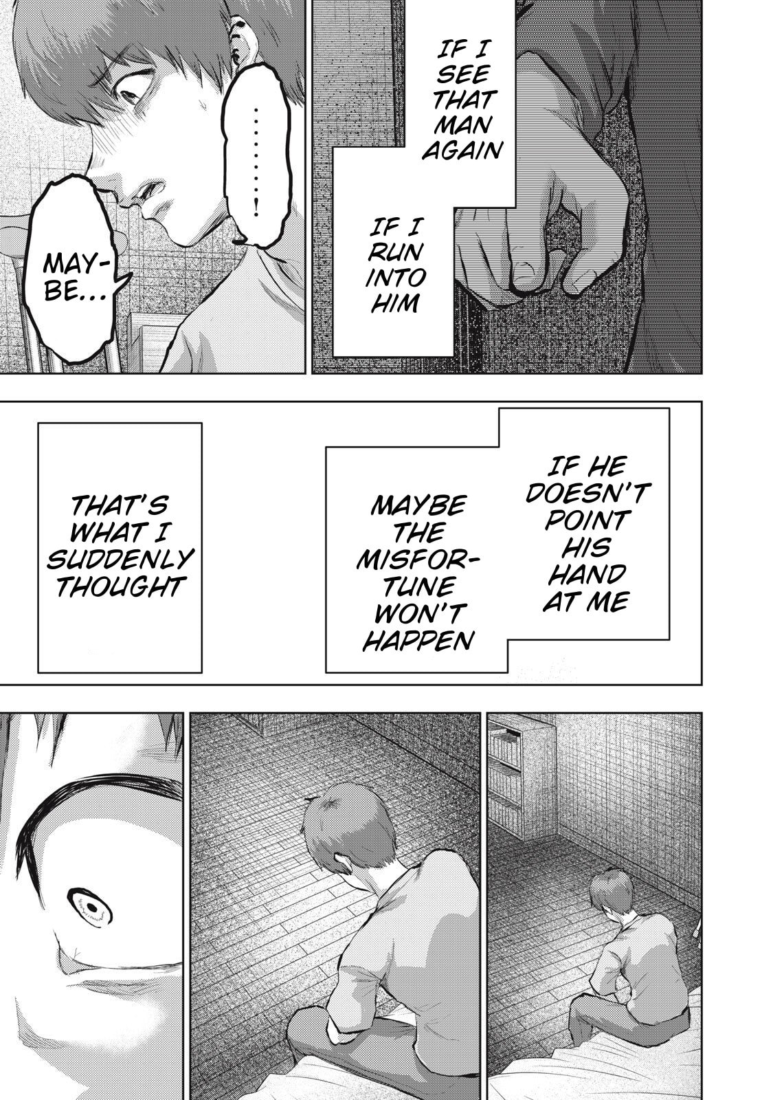 Dareka ga Kaita Manga Chapter 20 page 11 - 