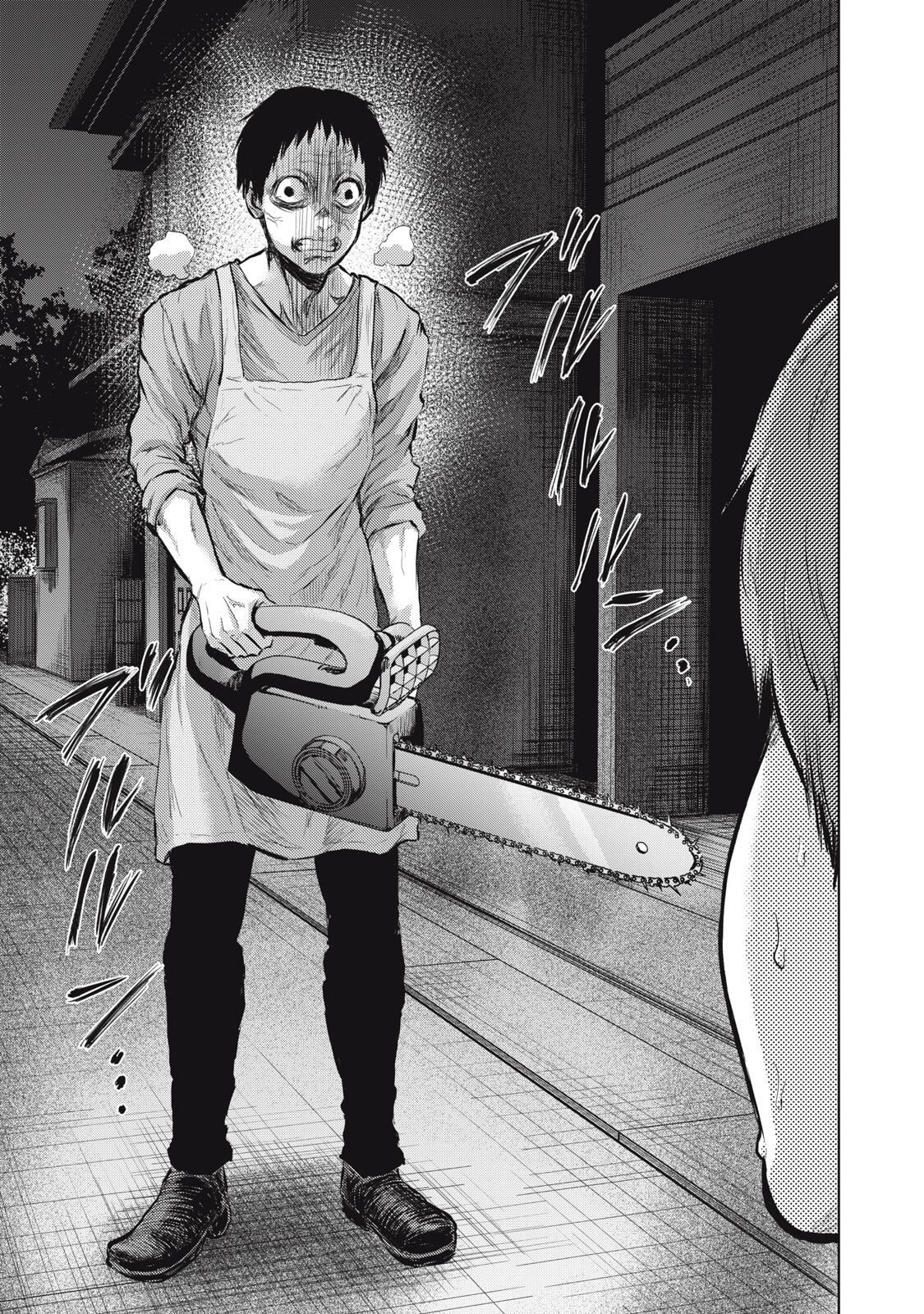 Dareka ga Kaita Manga Chapter 20 page 13 - 