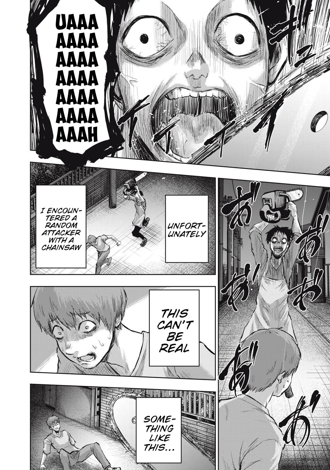 Dareka ga Kaita Manga Chapter 20 page 14 - 