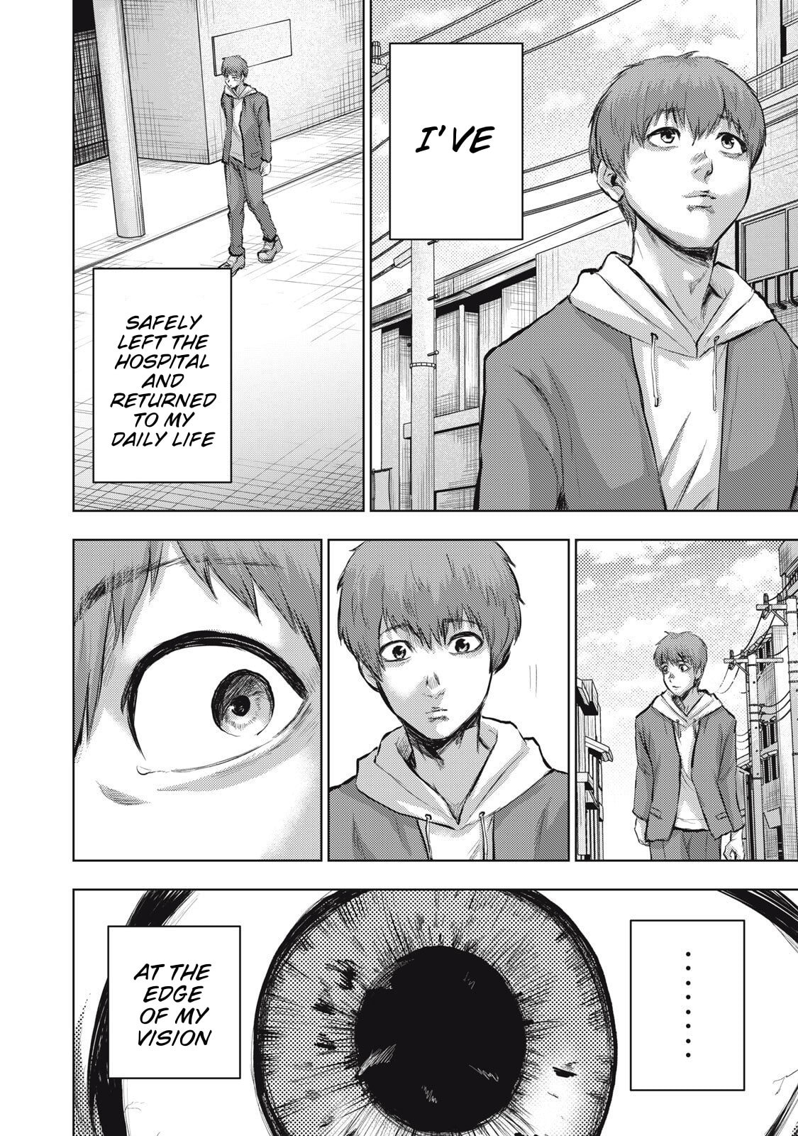 Dareka ga Kaita Manga Chapter 20 page 18 - 