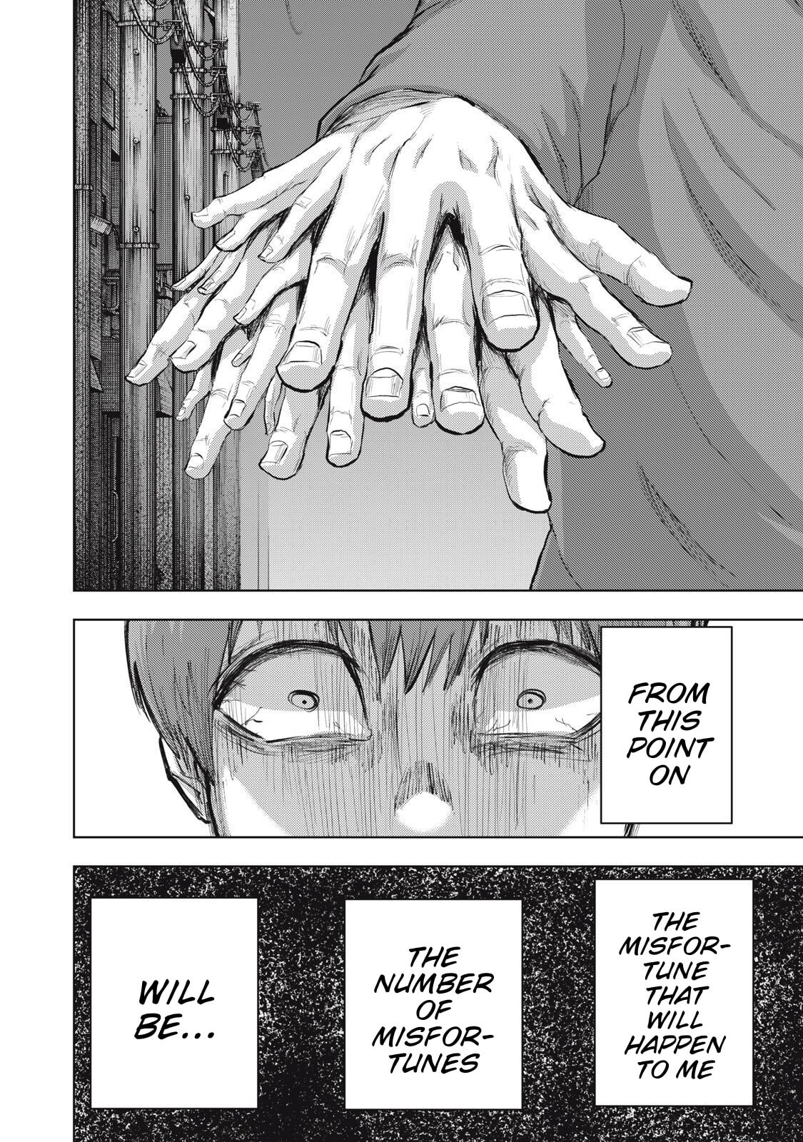 Dareka ga Kaita Manga Chapter 20 page 20 - 