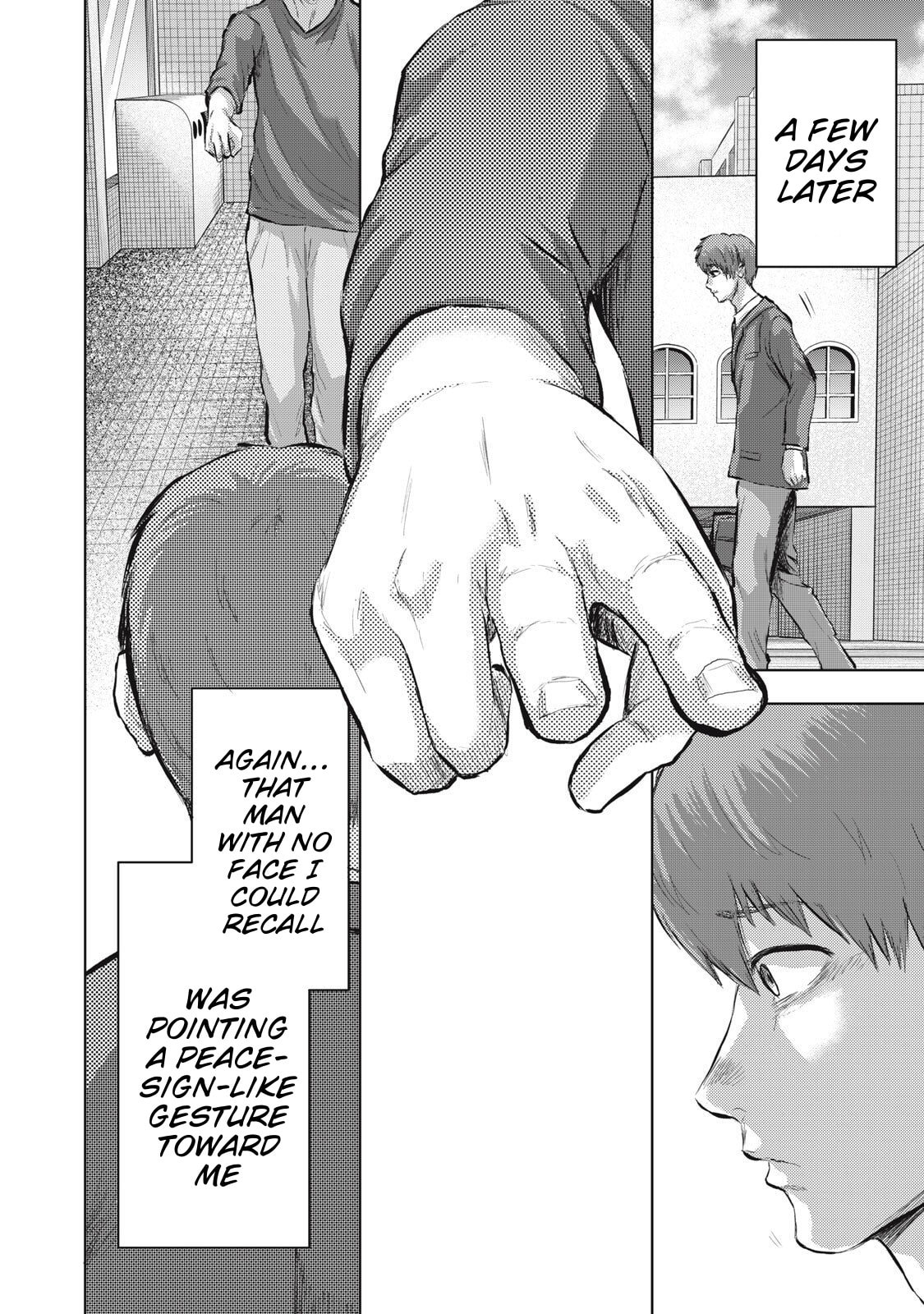 Dareka ga Kaita Manga Chapter 20 page 4 - 