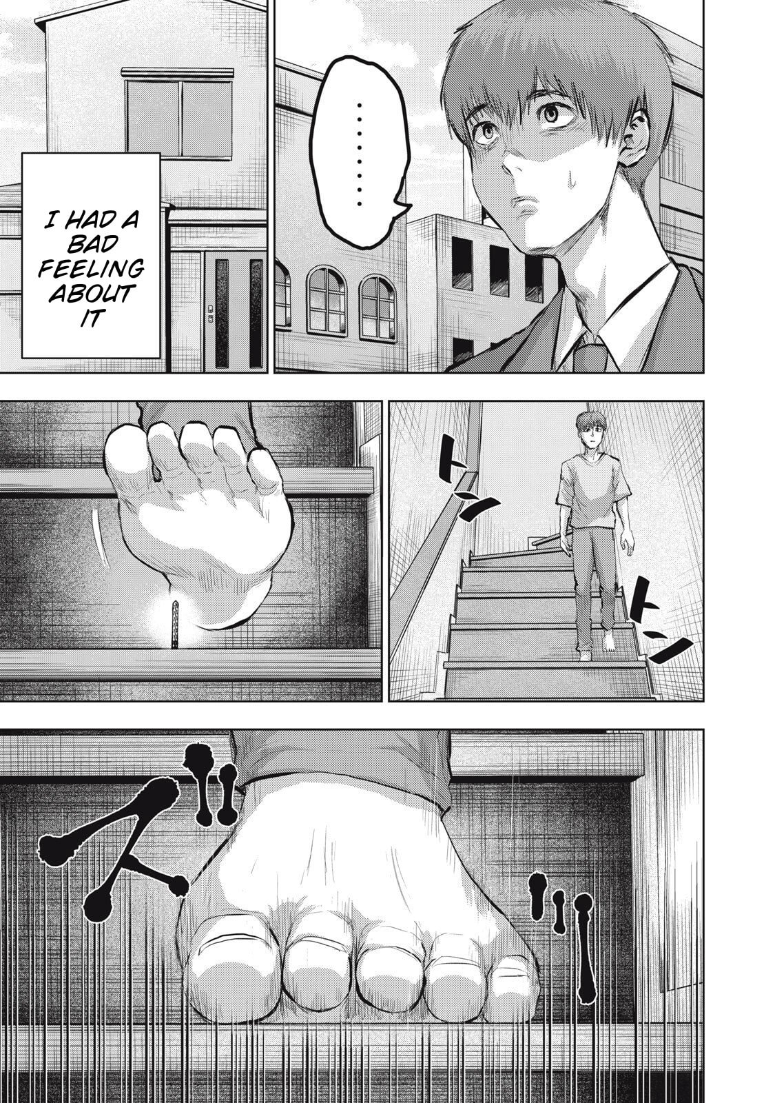 Dareka ga Kaita Manga Chapter 20 page 5 - 