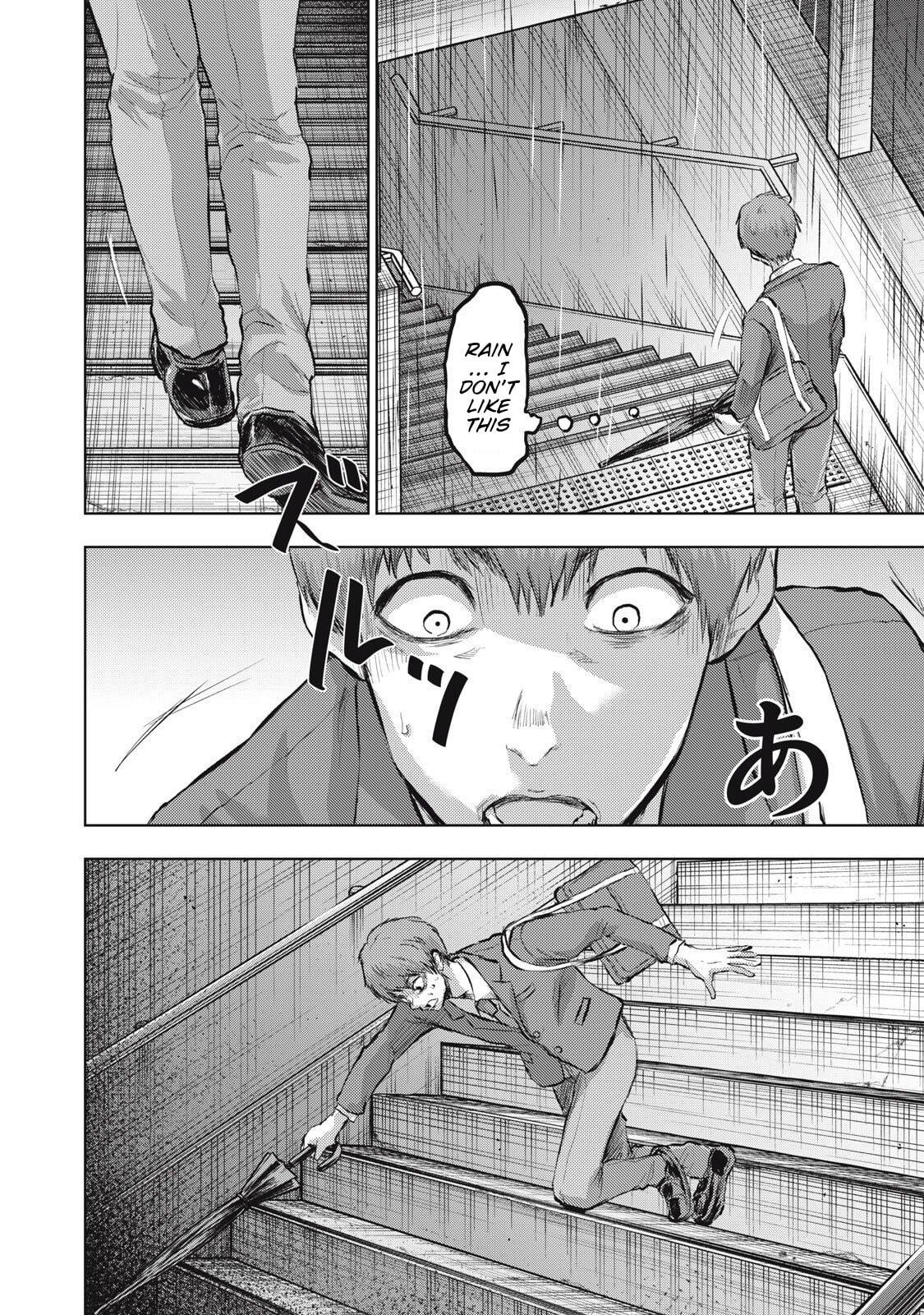 Dareka ga Kaita Manga Chapter 20 page 8 - 