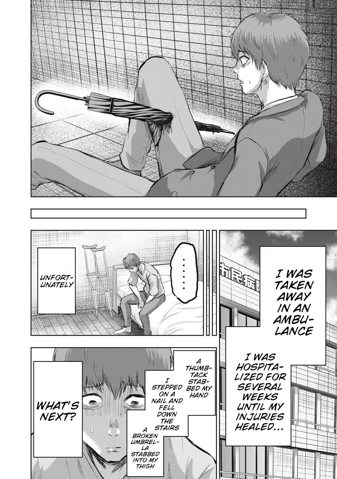 Dareka ga Kaita Manga Chapter 20 page 10 - 