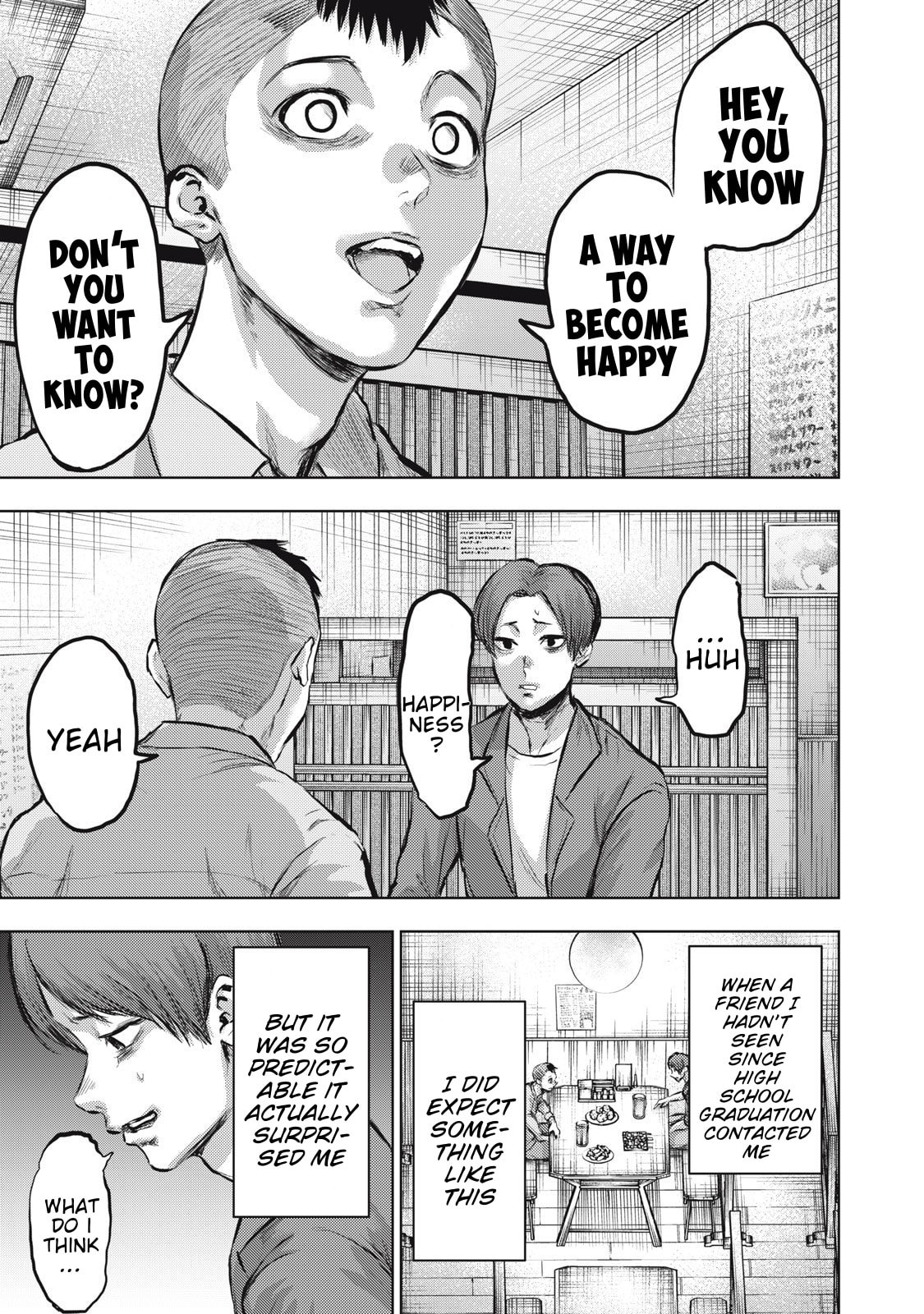 Dareka ga Kaita Manga Chapter 21 page 1 - 