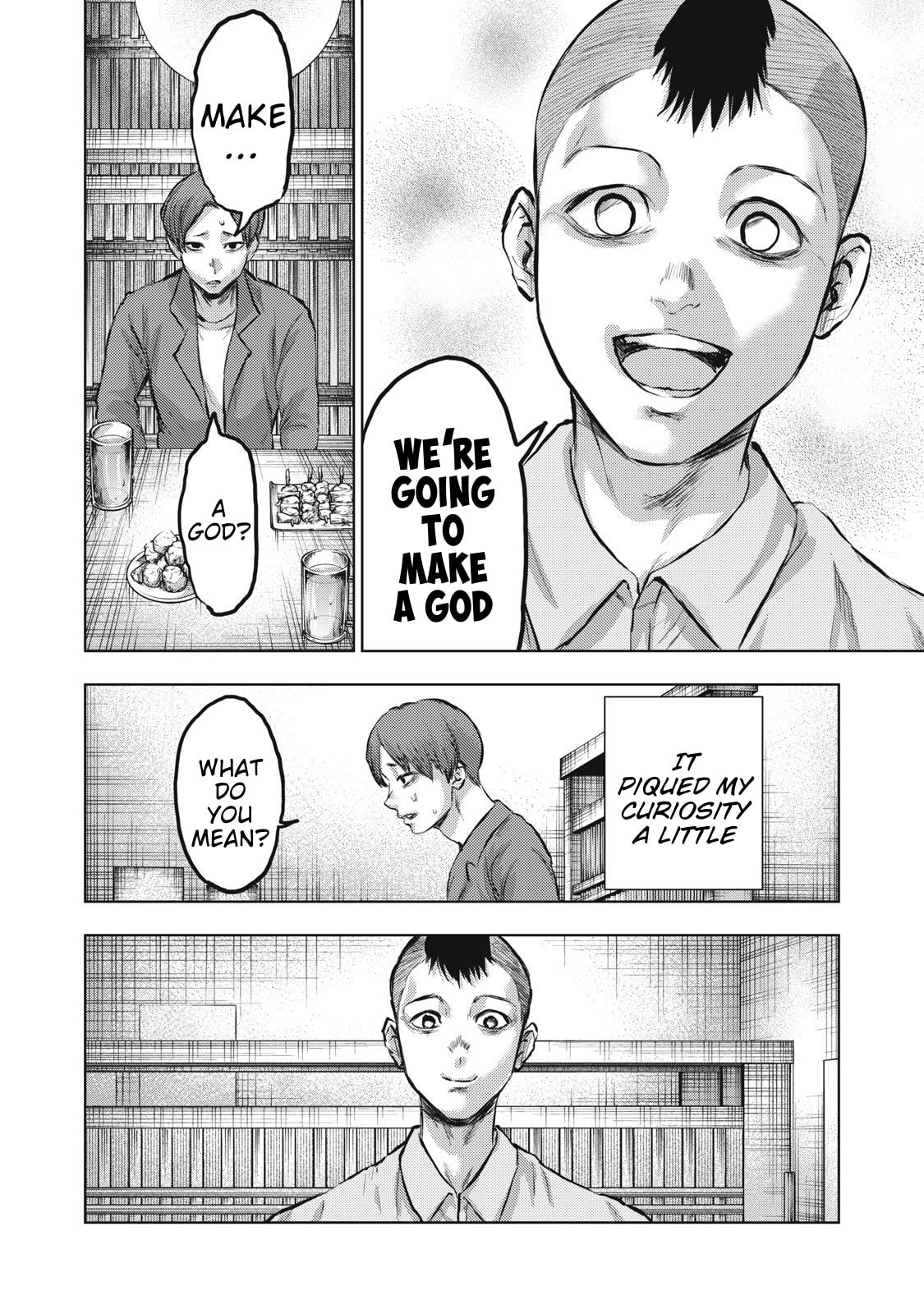 Dareka ga Kaita Manga Chapter 21 page 2 - 