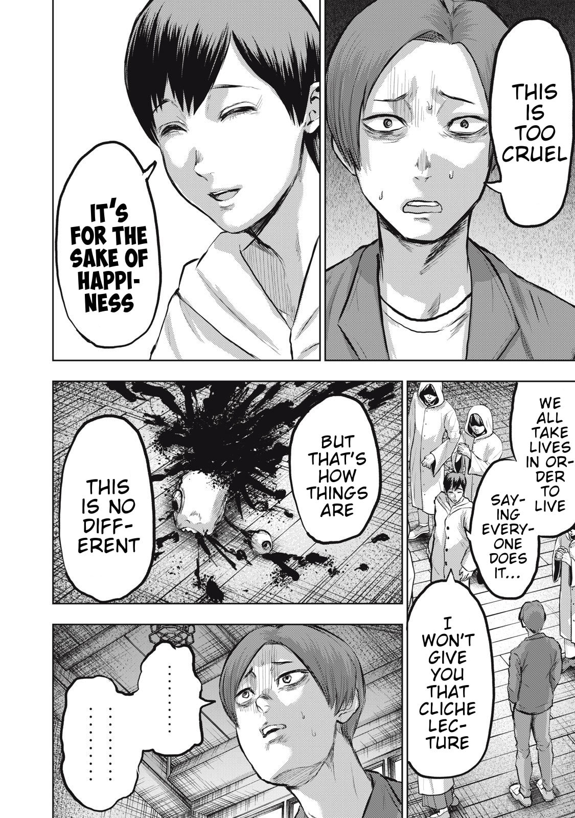 Dareka ga Kaita Manga Chapter 21 page 16 - 