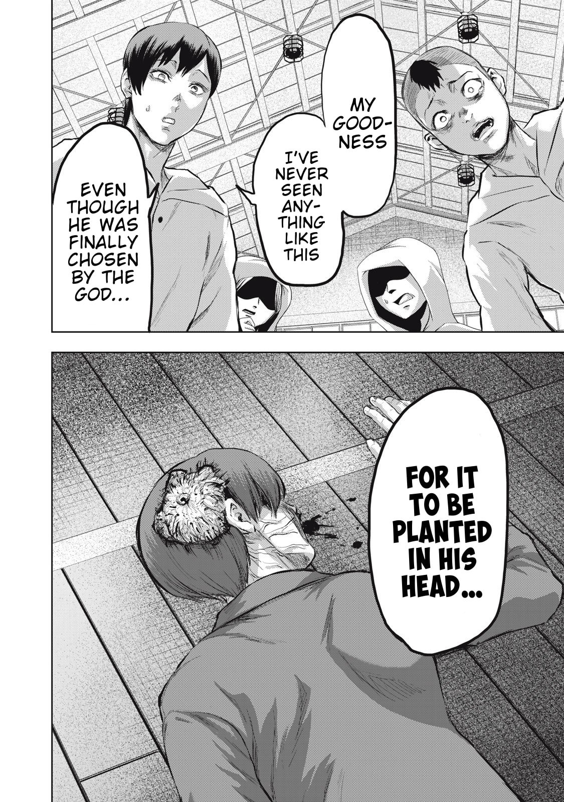 Dareka ga Kaita Manga Chapter 21 page 20 - 