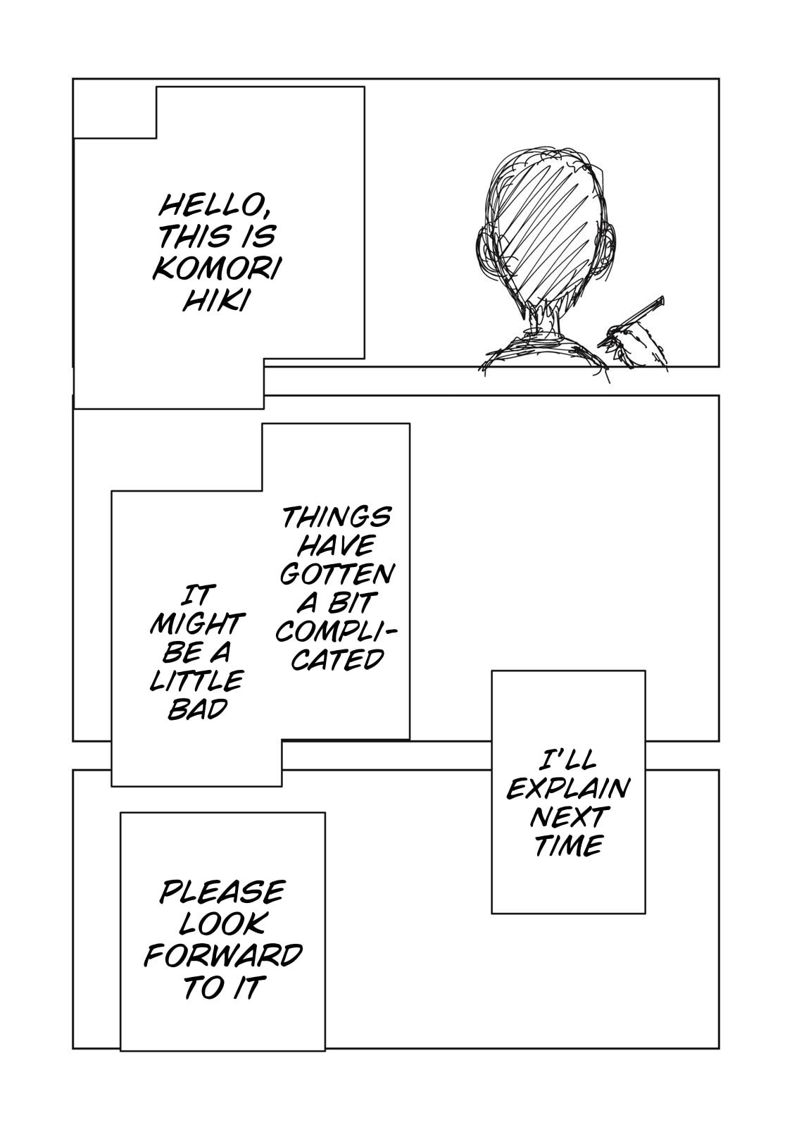 Dareka ga Kaita Manga Chapter 21 page 21 - 
