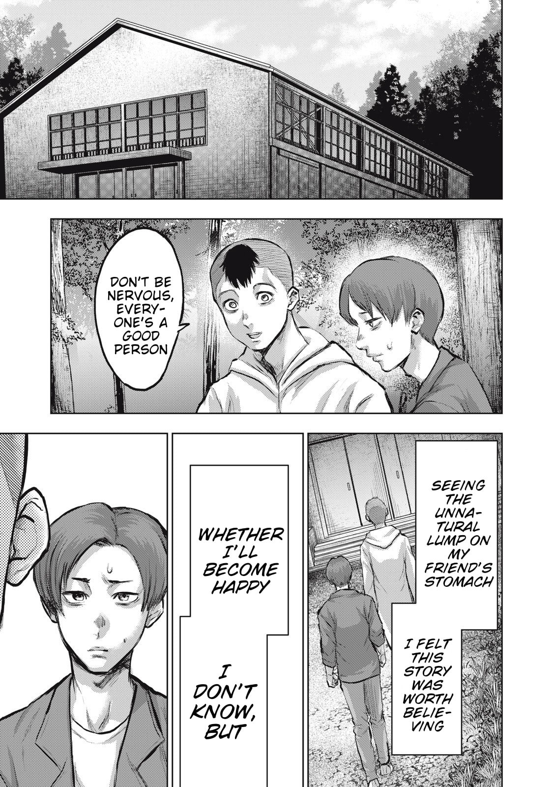 Dareka ga Kaita Manga Chapter 21 page 5 - 