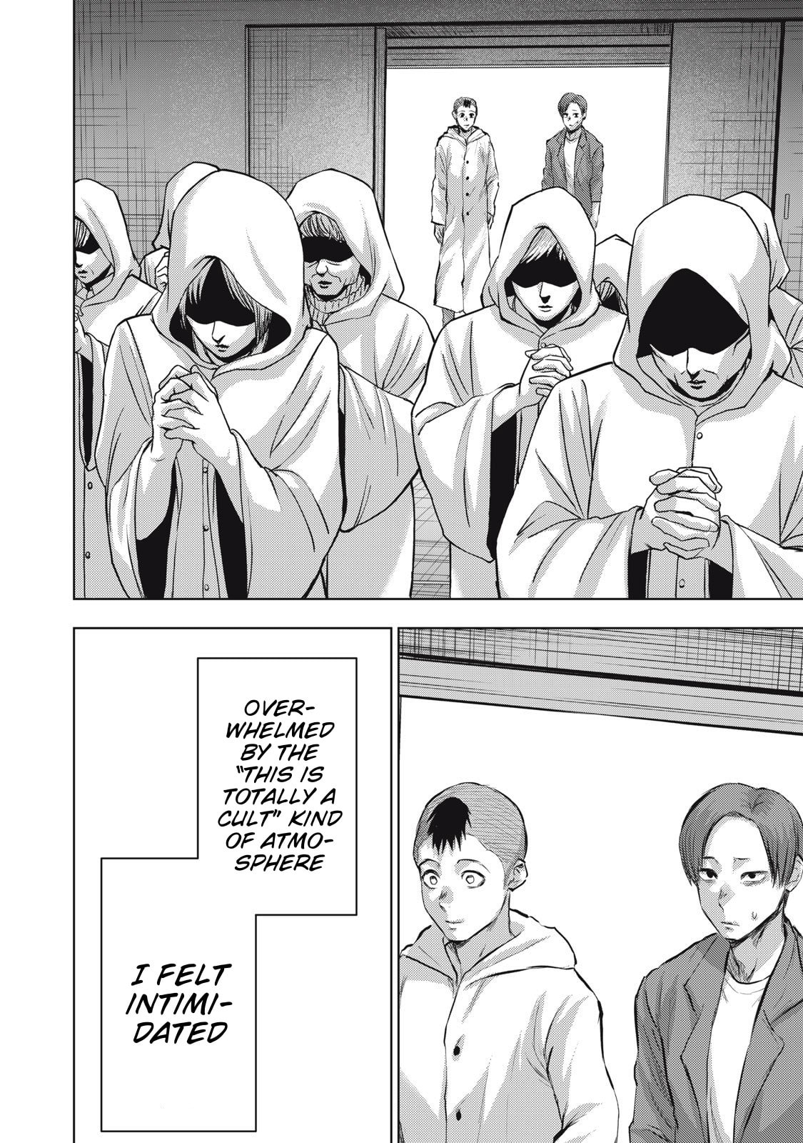 Dareka ga Kaita Manga Chapter 21 page 6 - 