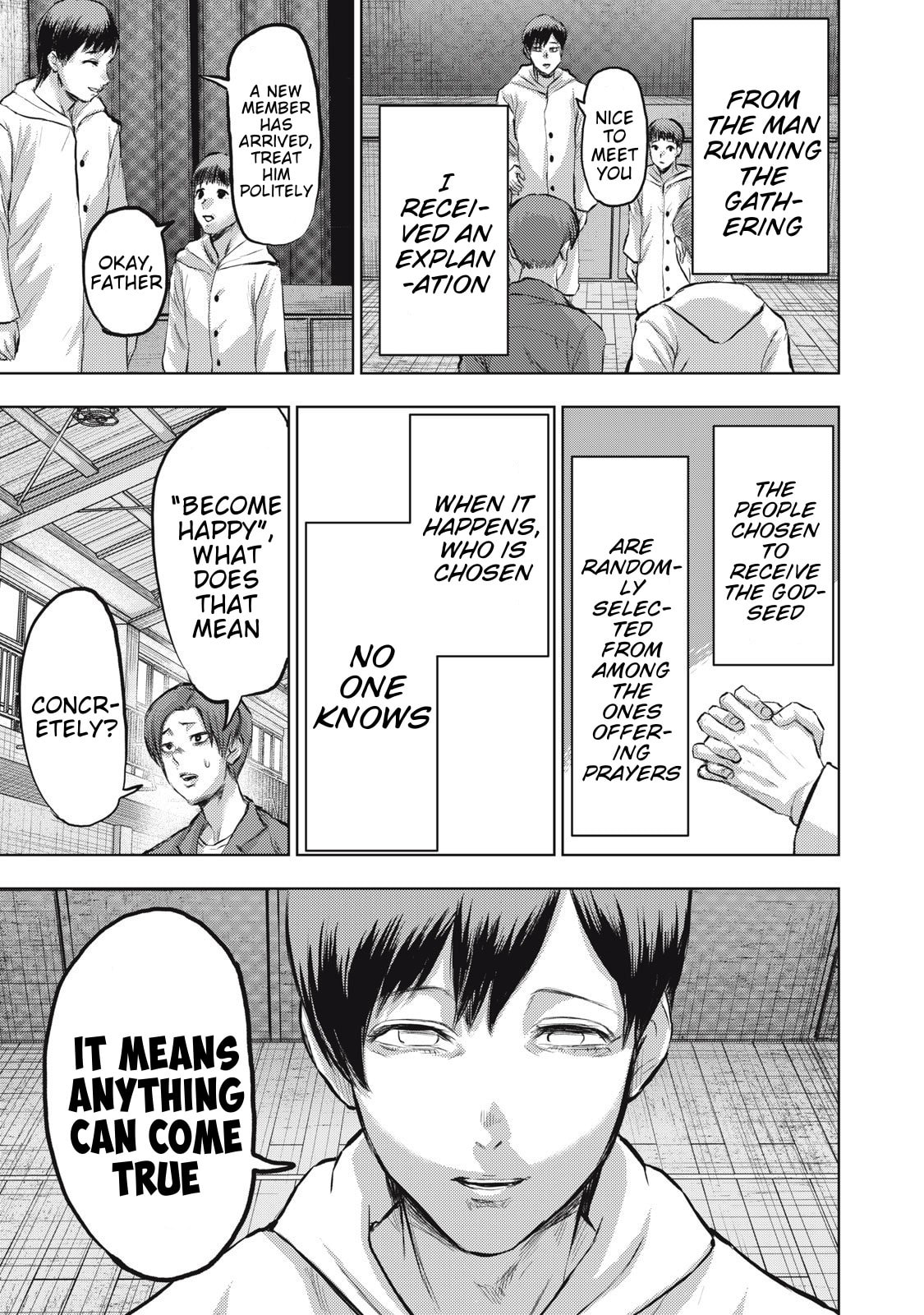 Dareka ga Kaita Manga Chapter 21 page 7 - 