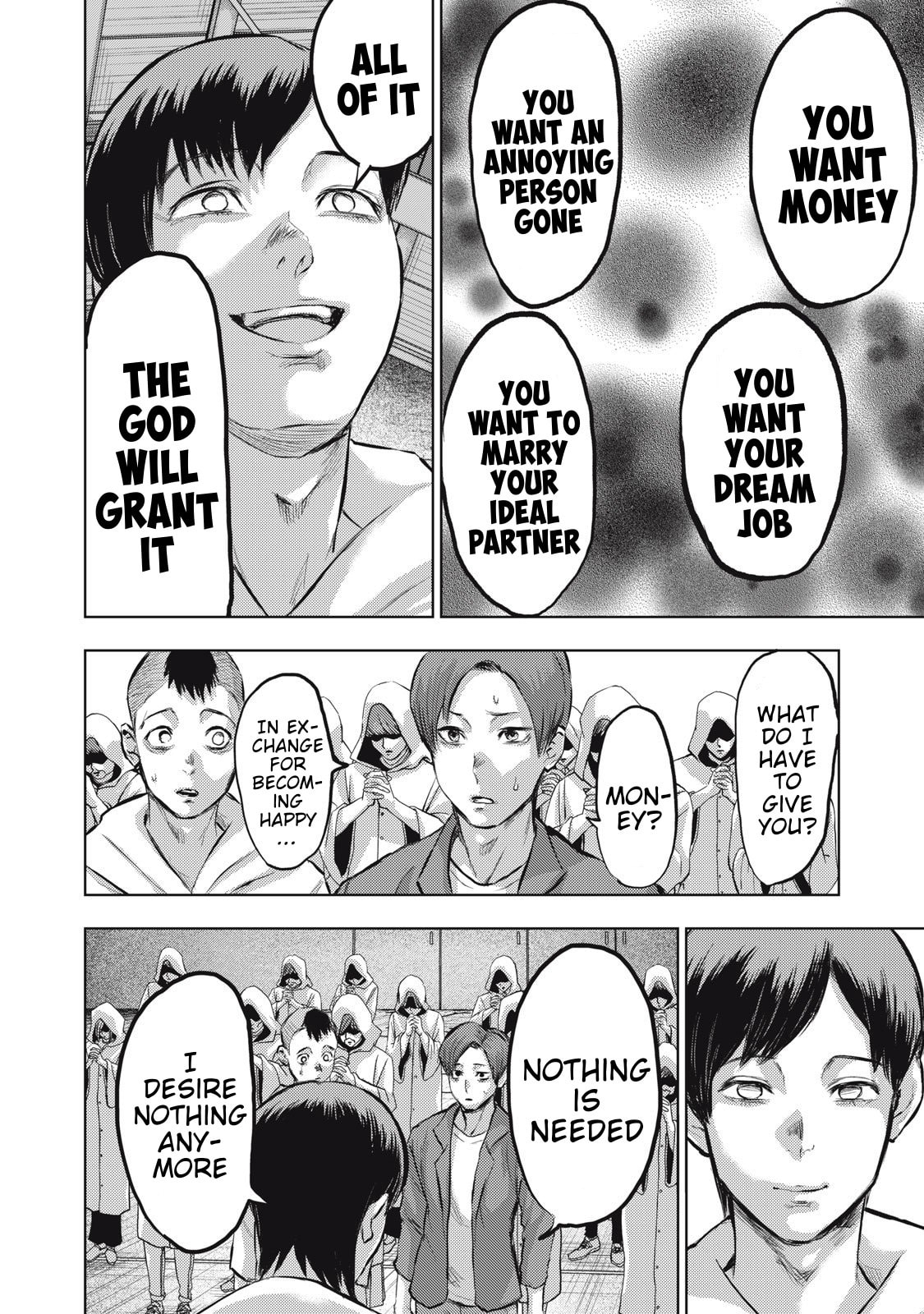 Dareka ga Kaita Manga Chapter 21 page 8 - 