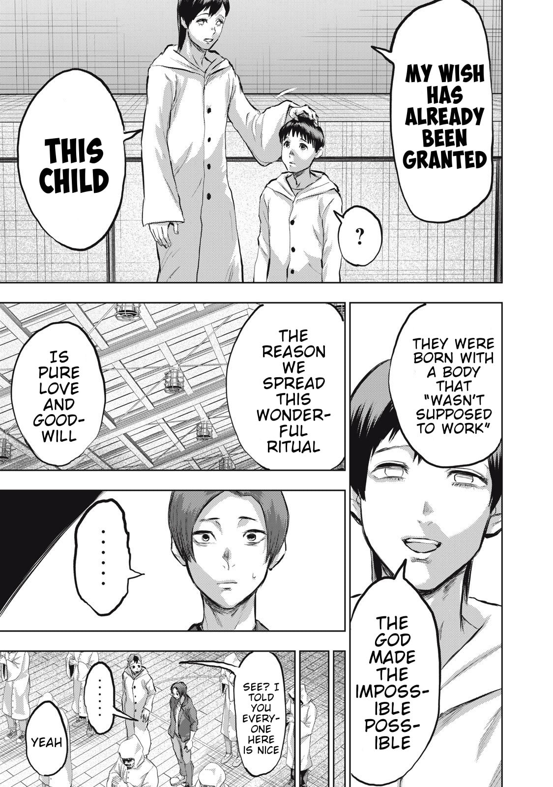 Dareka ga Kaita Manga Chapter 21 page 9 - 