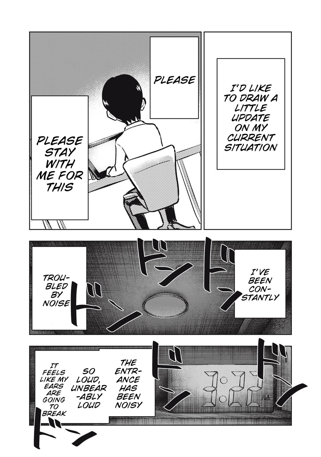 Dareka ga Kaita Manga Chapter 22 page 2 - 