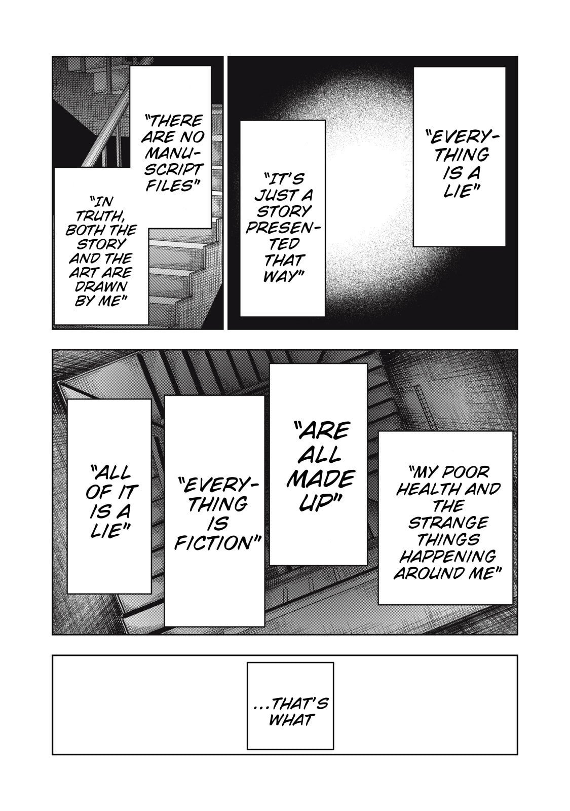 Dareka ga Kaita Manga Chapter 22 page 11 - 