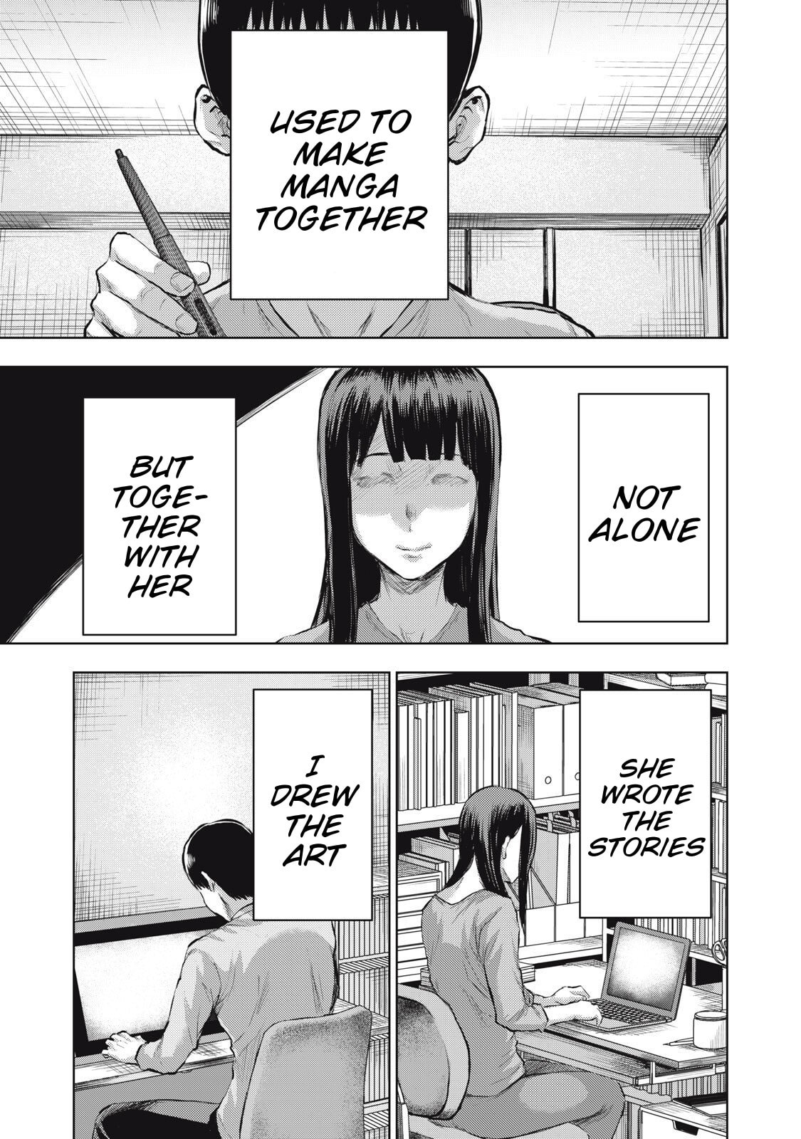 Dareka ga Kaita Manga Chapter 22 page 13 - 