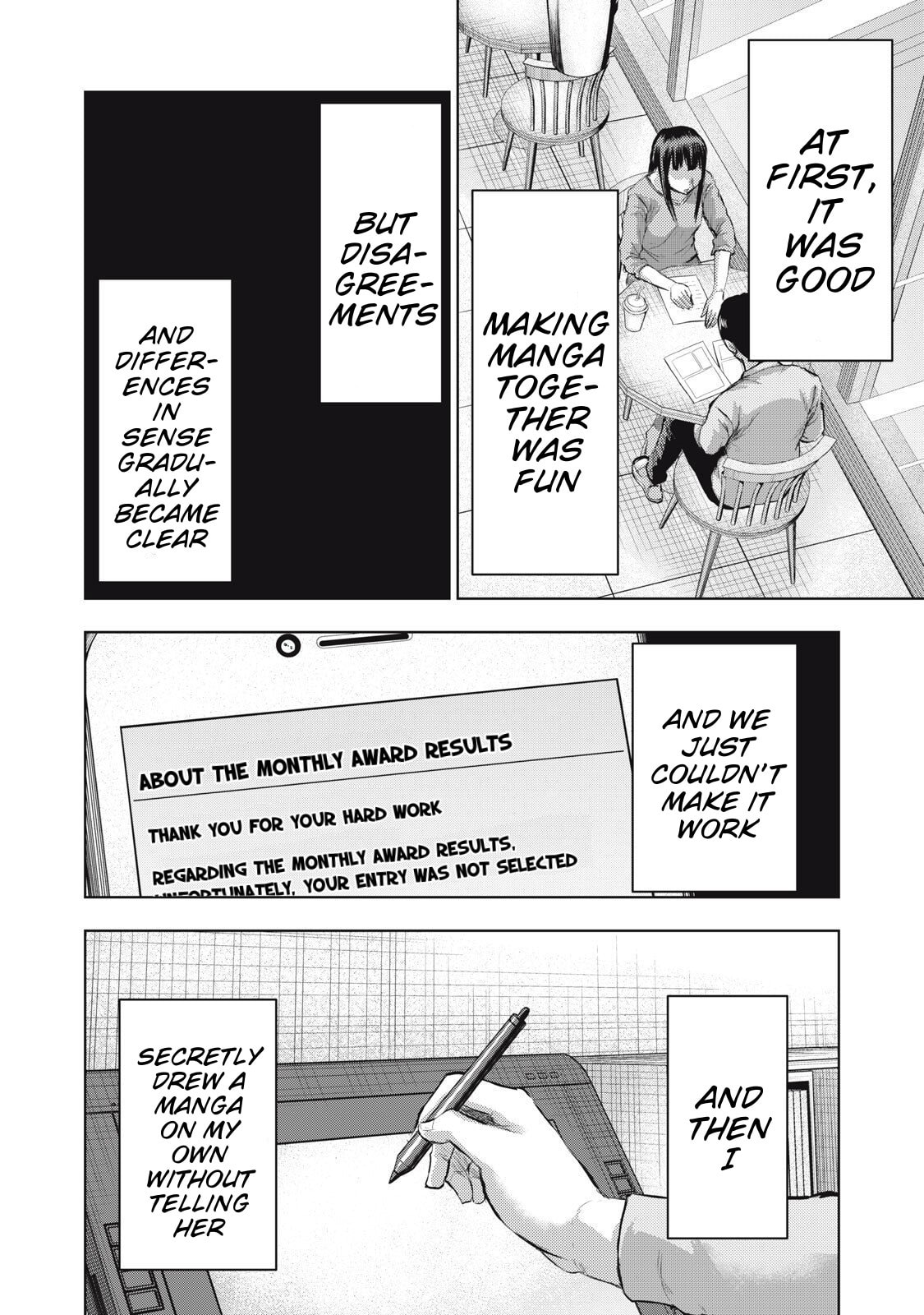 Dareka ga Kaita Manga Chapter 22 page 14 - 
