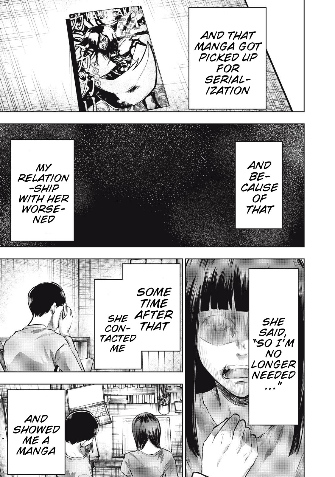 Dareka ga Kaita Manga Chapter 22 page 15 - 