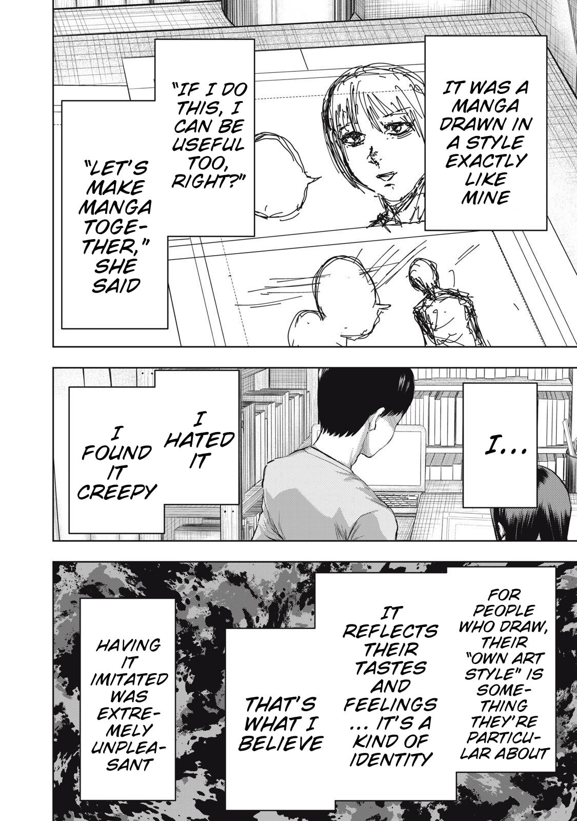 Dareka ga Kaita Manga Chapter 22 page 16 - 