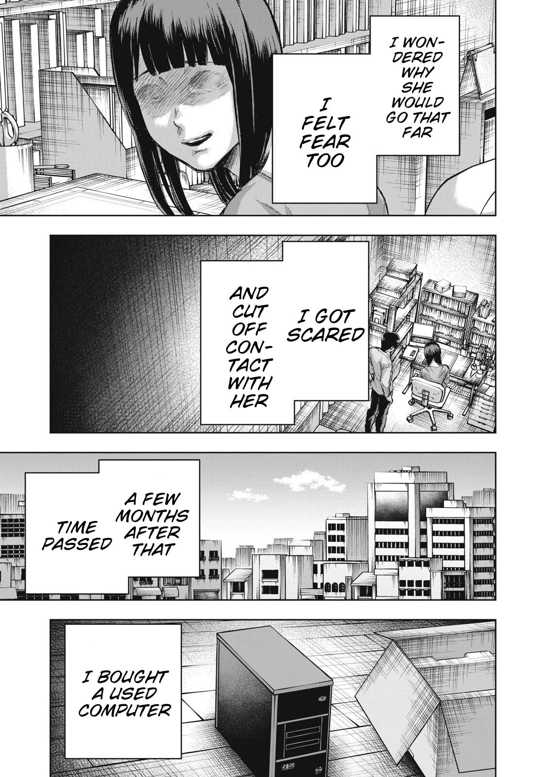 Dareka ga Kaita Manga Chapter 22 page 17 - 