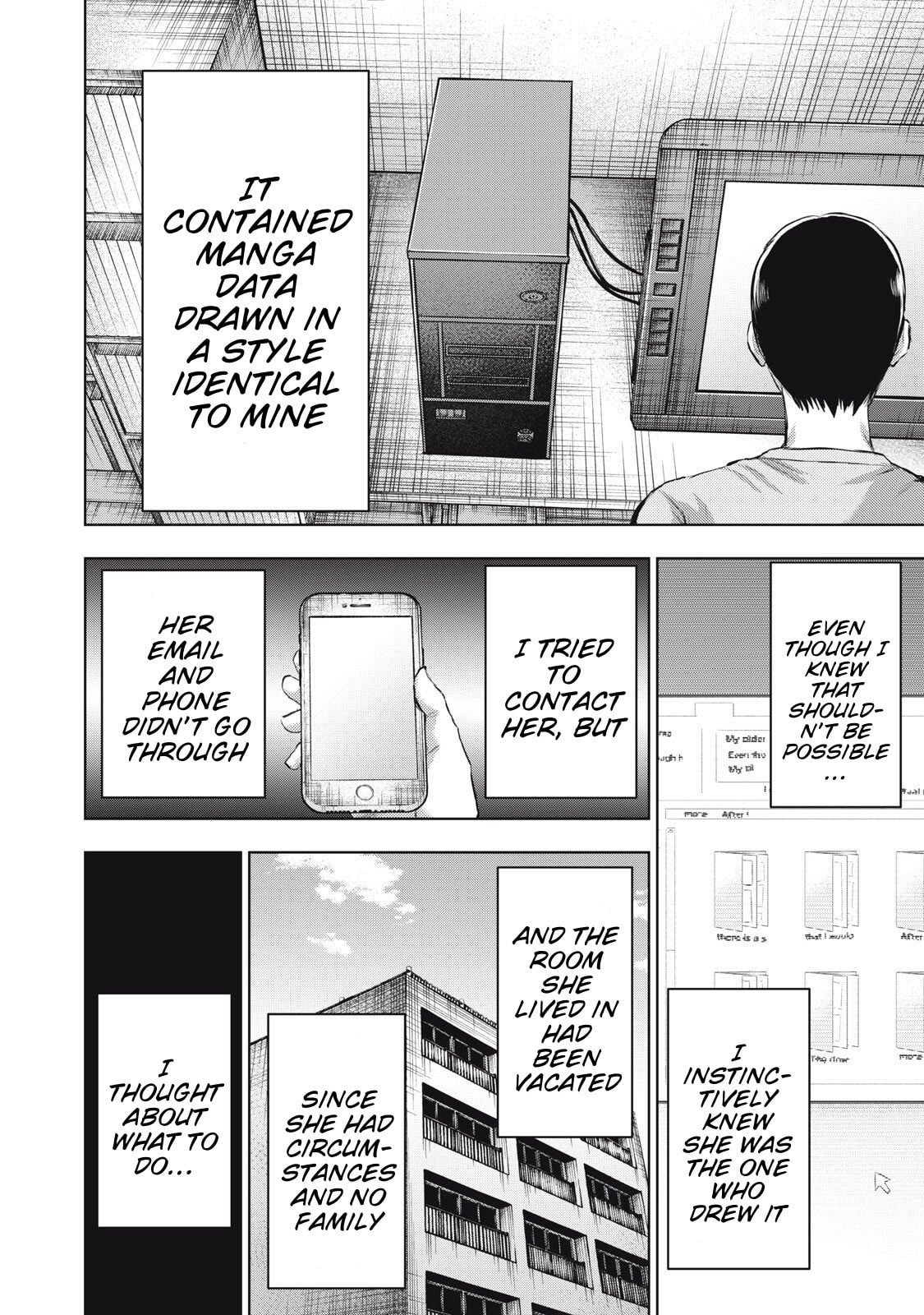 Dareka ga Kaita Manga Chapter 22 page 18 - 