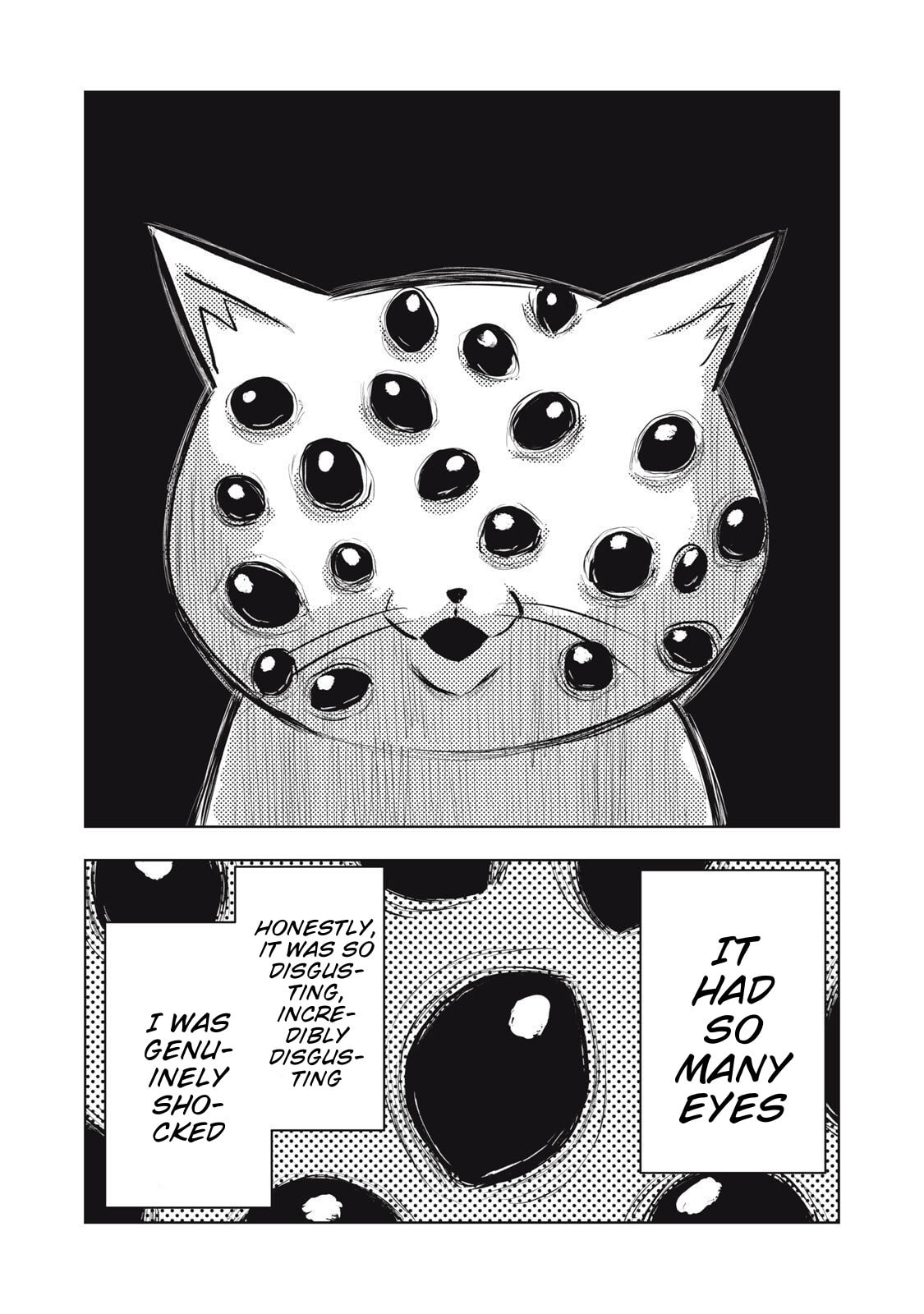 Dareka ga Kaita Manga Chapter 22 page 4 - 