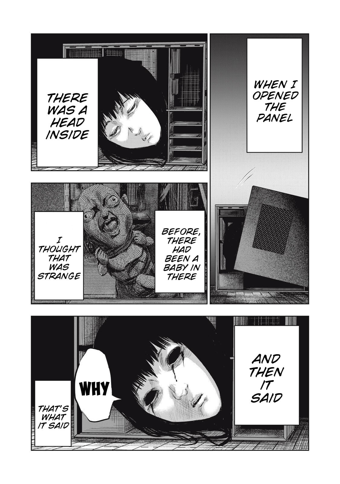 Dareka ga Kaita Manga Chapter 22 page 7 - 