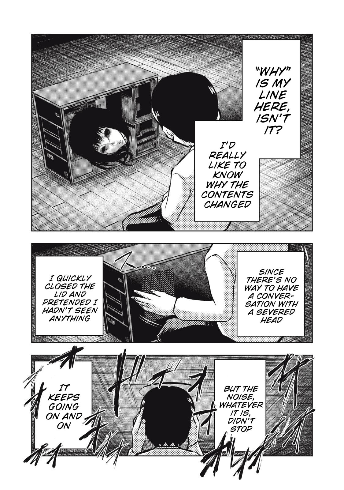 Dareka ga Kaita Manga Chapter 22 page 8 - 