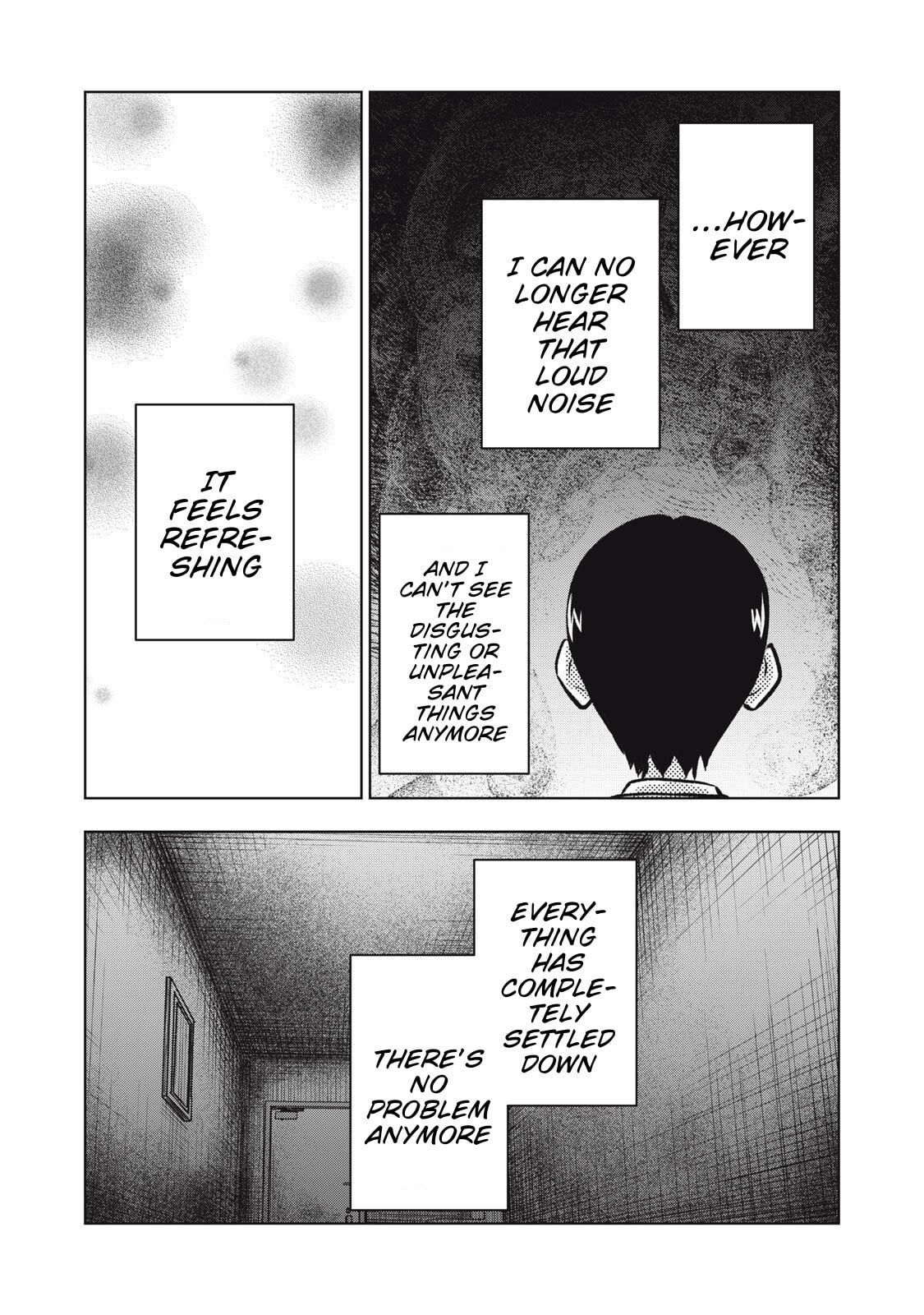 Dareka ga Kaita Manga Chapter 22 page 9 - 