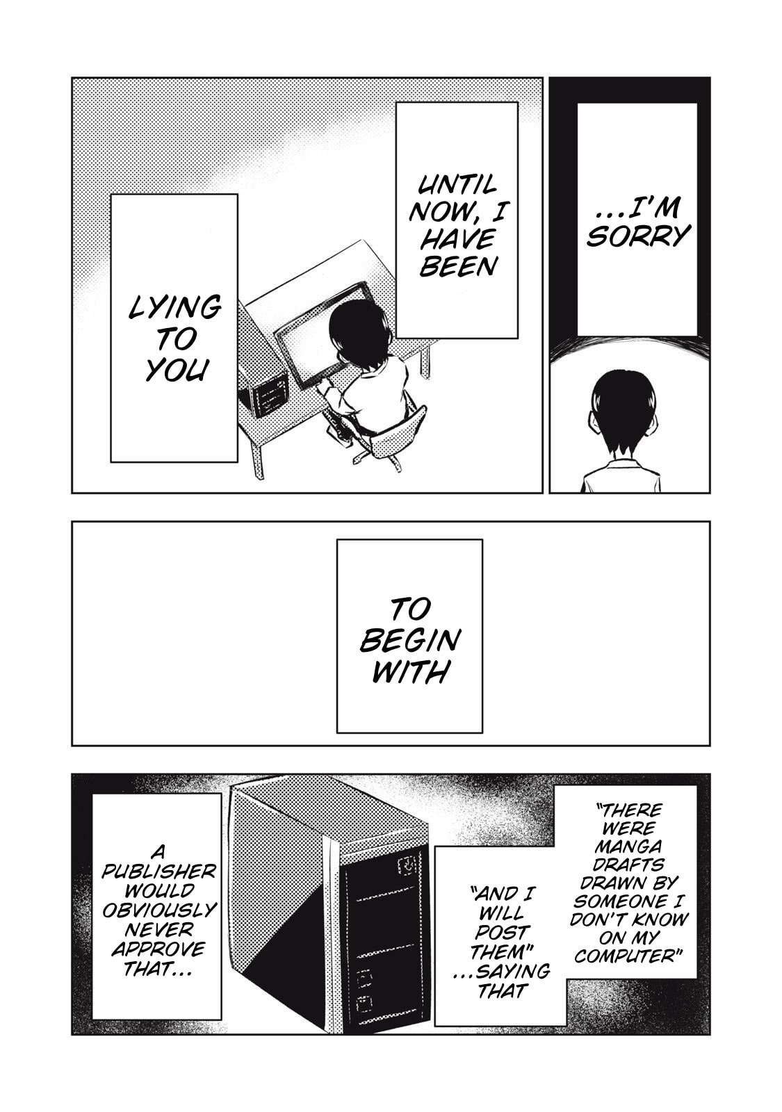 Dareka ga Kaita Manga Chapter 22 page 10 - 