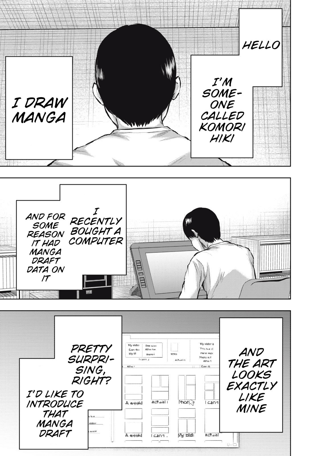 Dareka ga Kaita Manga Chapter 23 page 3 - 