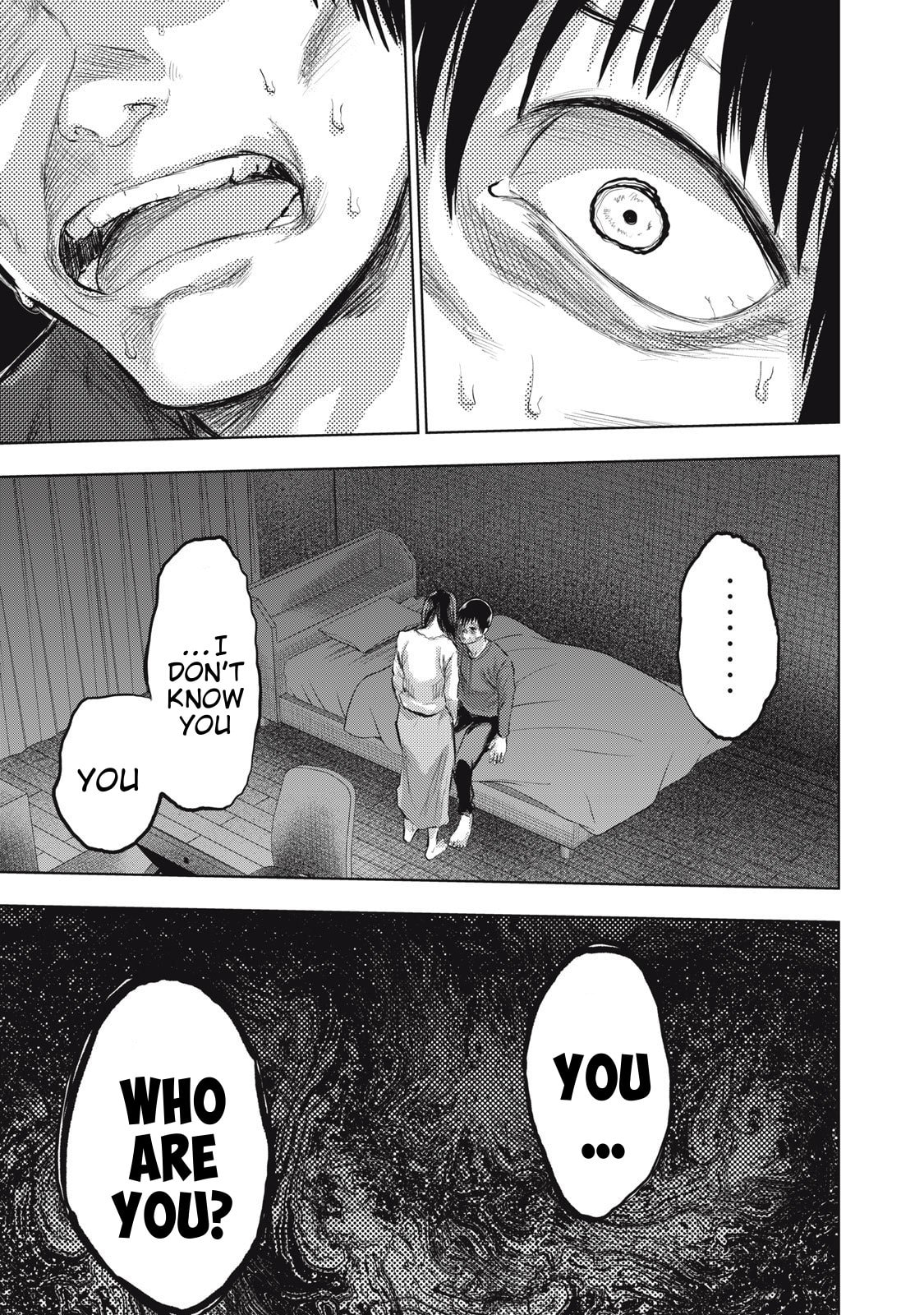 Dareka ga Kaita Manga Chapter 23 page 21 - 