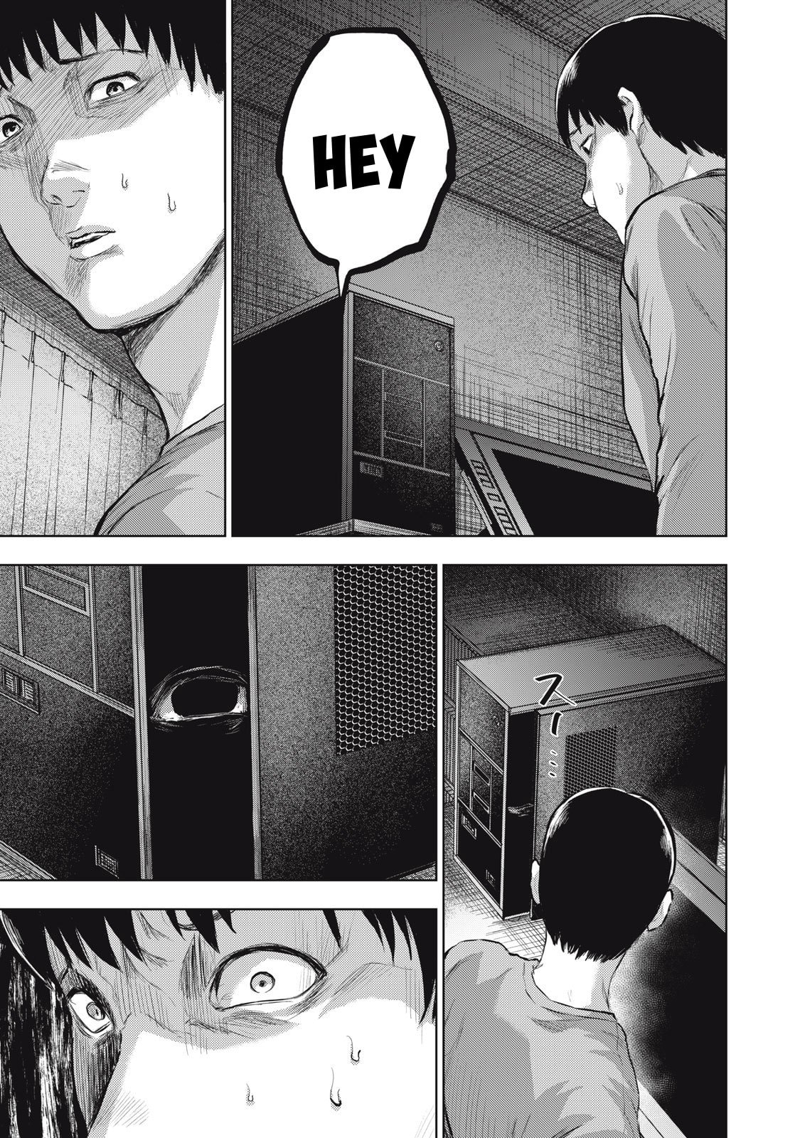 Dareka ga Kaita Manga Chapter 23 page 9 - 