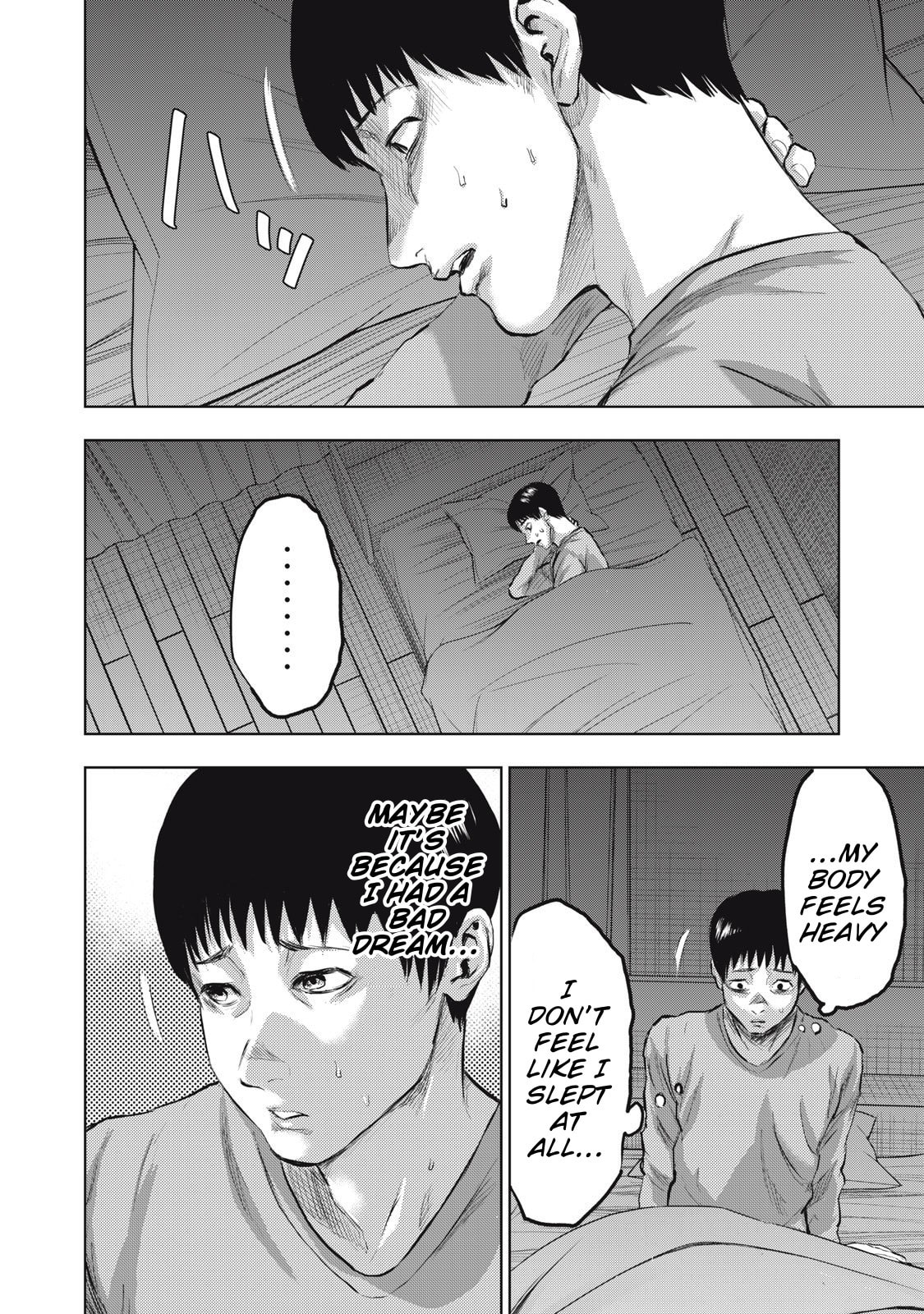 Dareka ga Kaita Manga Chapter 23 page 10 - 