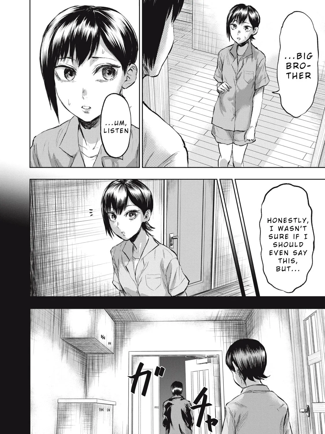 Dareka ga Kaita Manga Chapter 3 page 15 - 