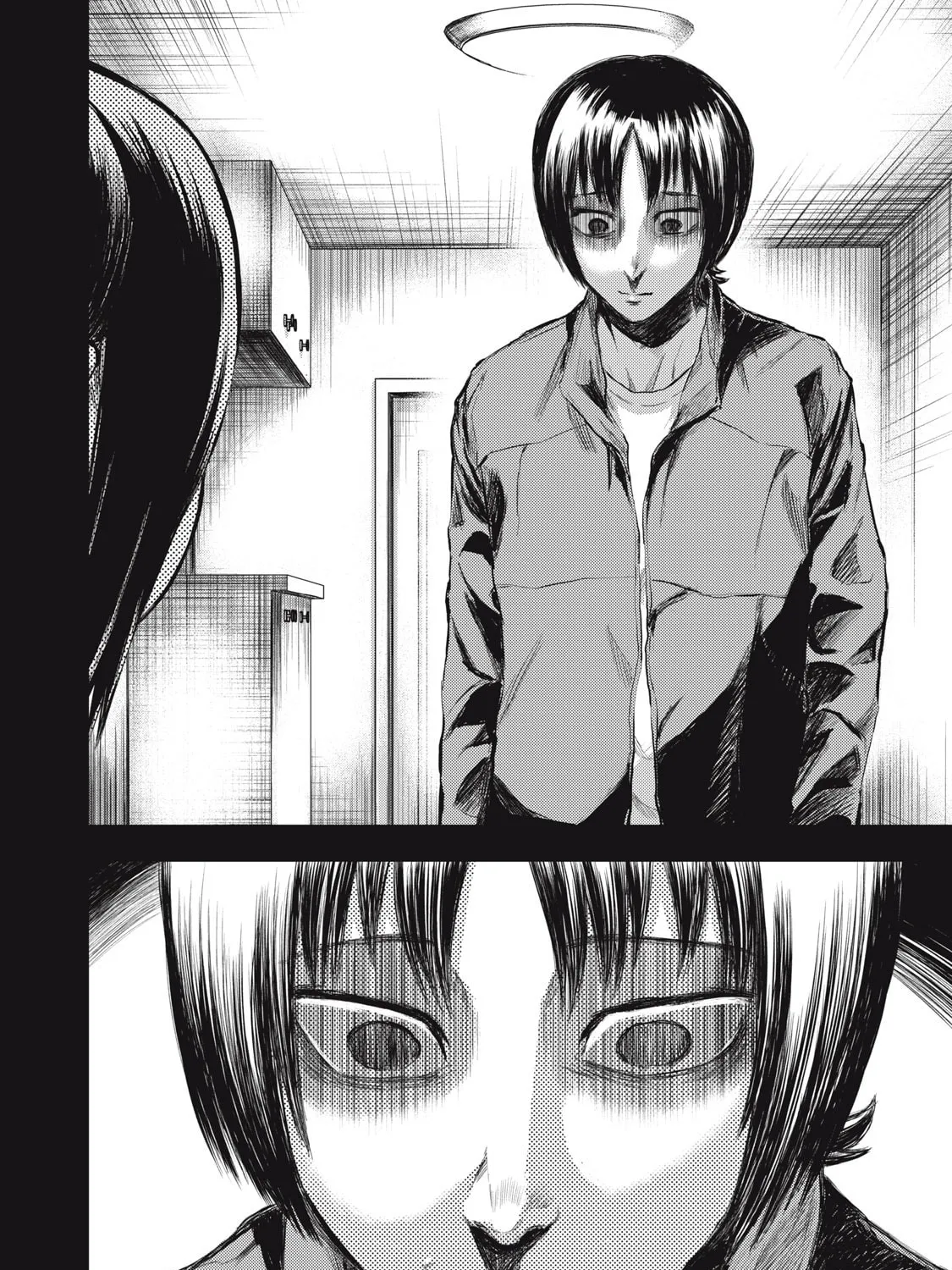 Dareka ga Kaita Manga Chapter 3 page 19 - 