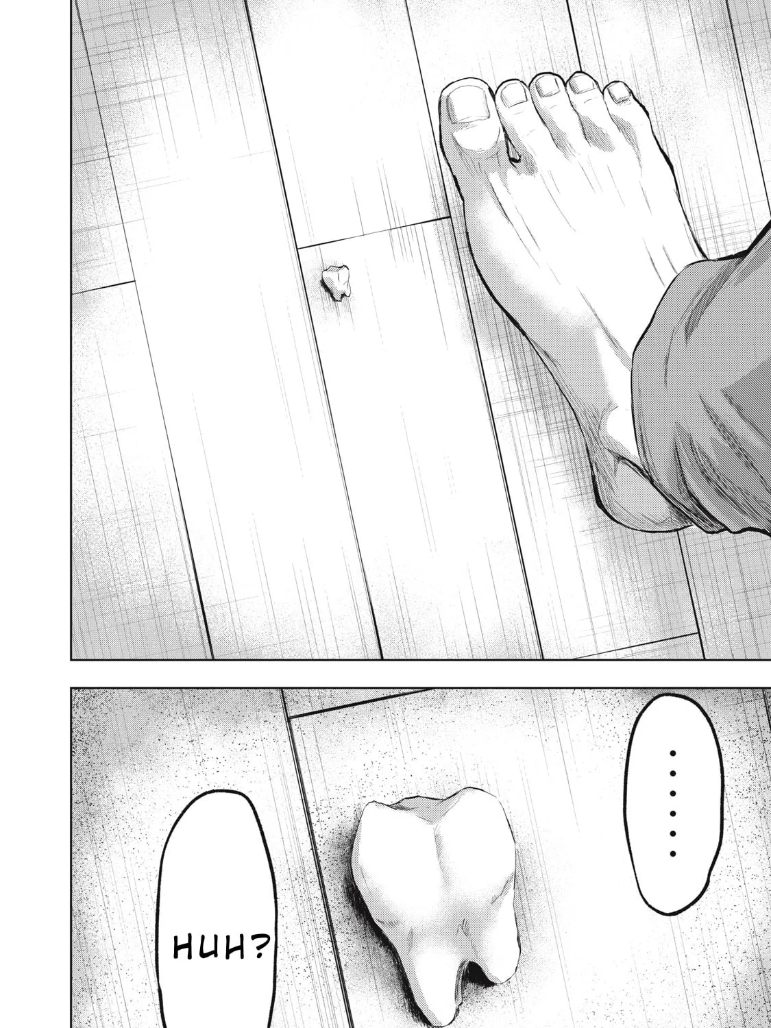 Dareka ga Kaita Manga Chapter 3 page 3 - 