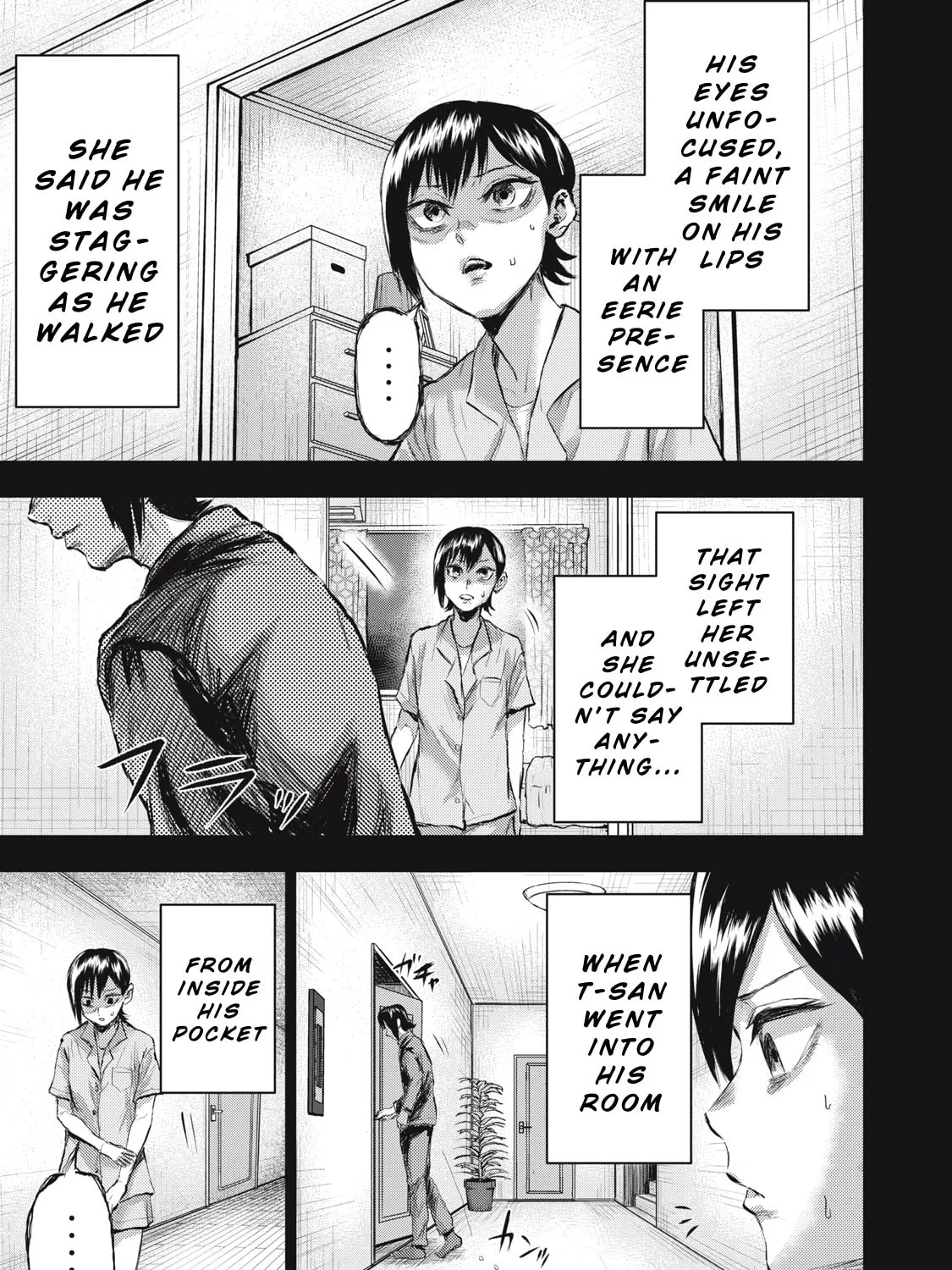 Dareka ga Kaita Manga Chapter 3 page 21 - 
