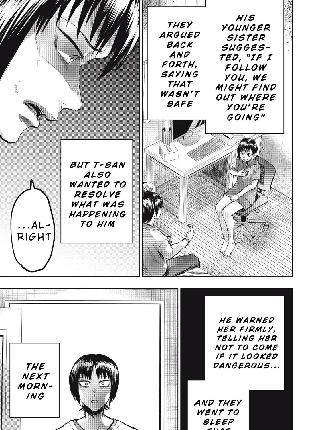 Dareka ga Kaita Manga Chapter 3 page 25 - 