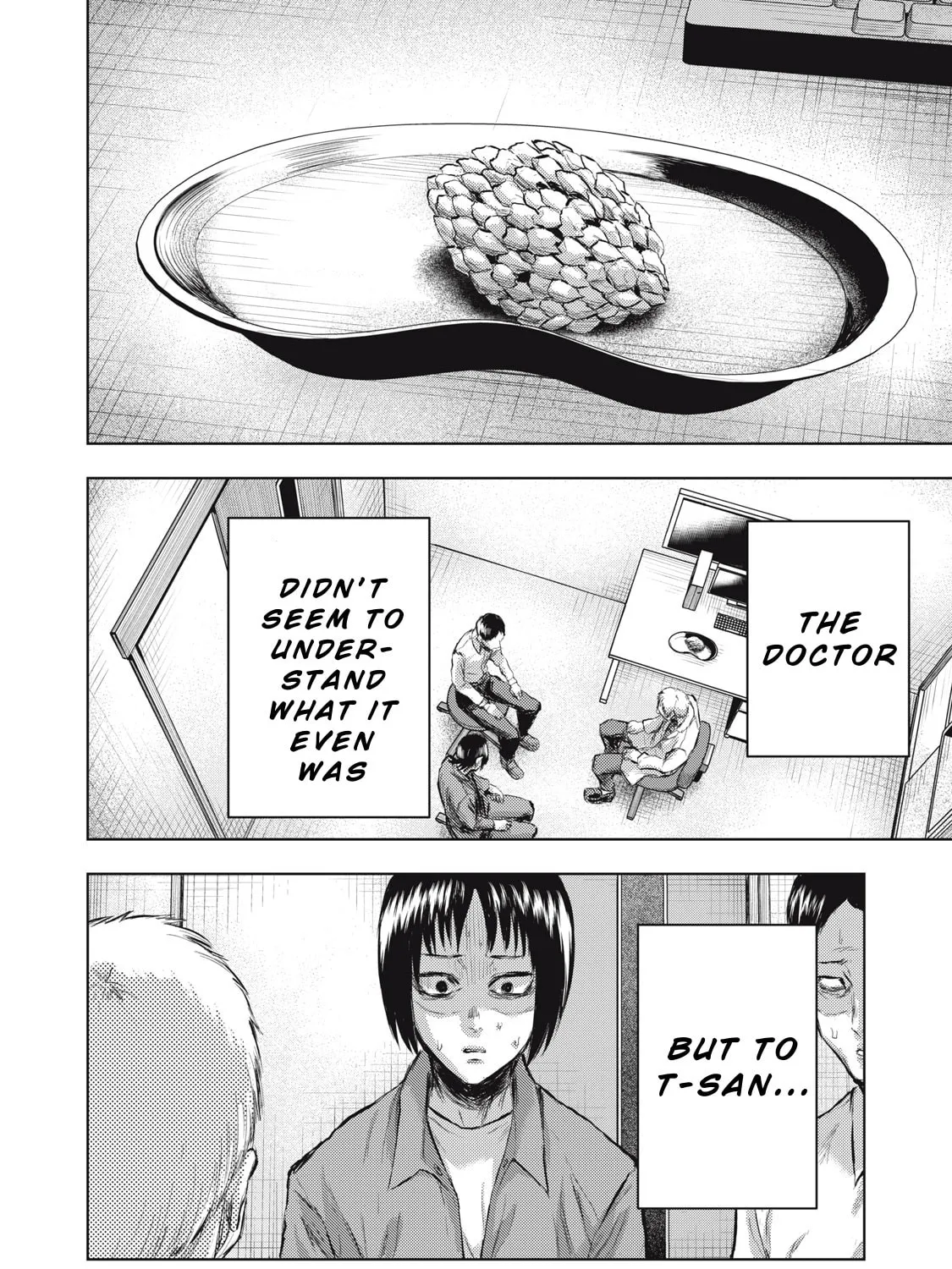 Dareka ga Kaita Manga Chapter 3 page 31 - 