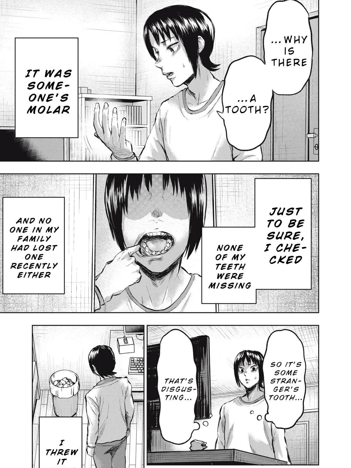 Dareka ga Kaita Manga Chapter 3 page 5 - 