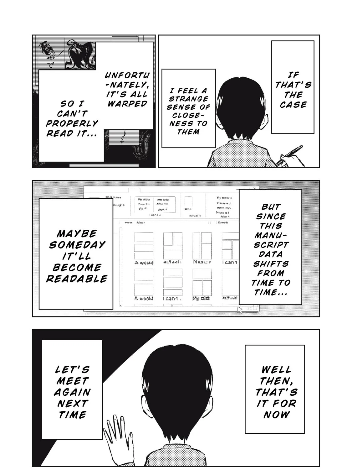 Dareka ga Kaita Manga Chapter 3 page 43 - 
