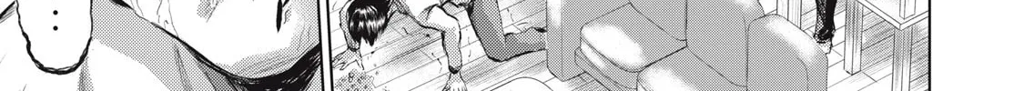 Dareka ga Kaita Manga Chapter 3 page 10 - 