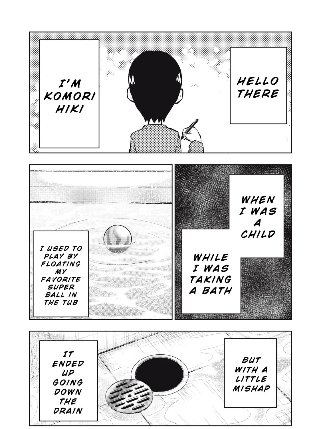 Dareka ga Kaita Manga Chapter 4 page 1 - 