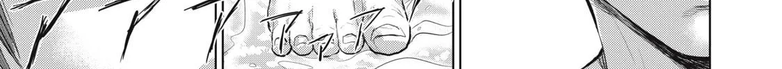 Dareka ga Kaita Manga Chapter 4 page 14 - 