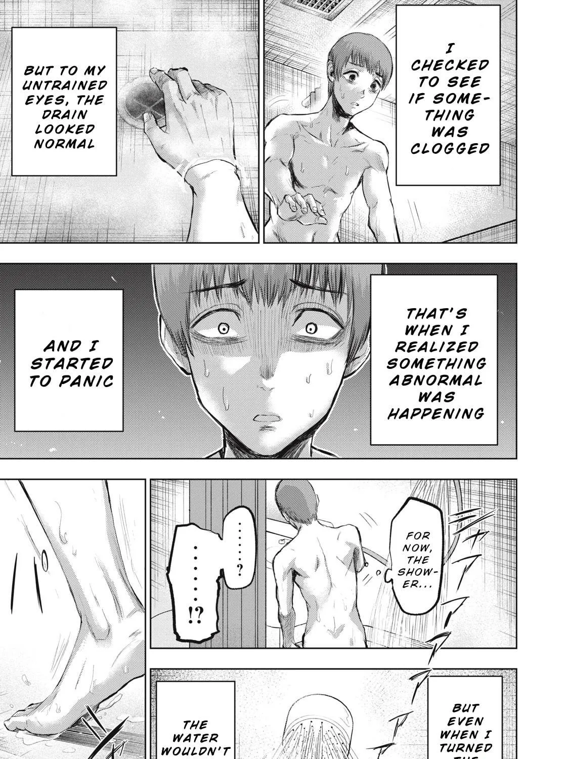 Dareka ga Kaita Manga Chapter 4 page 17 - 