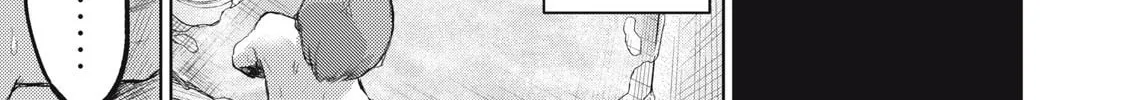 Dareka ga Kaita Manga Chapter 4 page 22 - 